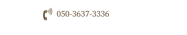 050-3637-3336